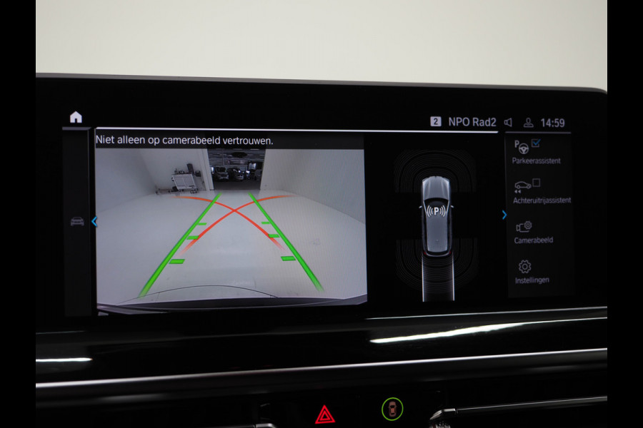 BMW X3 xDrive30e LCI 292PK | Leder | Sportstoelen | Zwarte Hemel | Camera | DAB | Carplay