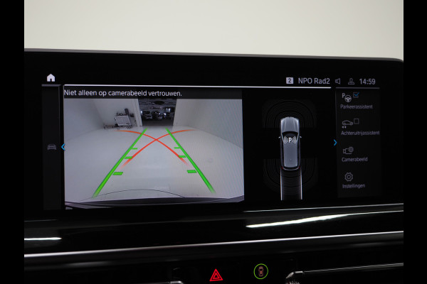 BMW X3 xDrive30e LCI 292PK | Leder | Sportstoelen | Zwarte Hemel | Camera | DAB | Carplay