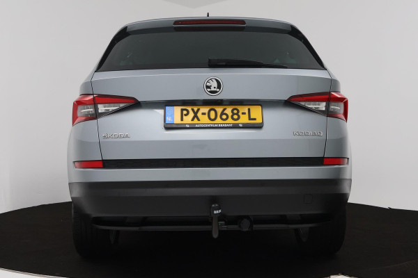 Škoda Kodiaq 1.4 TSI ACT Style Business 7p (TREKHAAK, STOELVERWARMING, CAMERA, SFEERVERLICHTING, ELEKTR STOELEN, NL-AUTO)