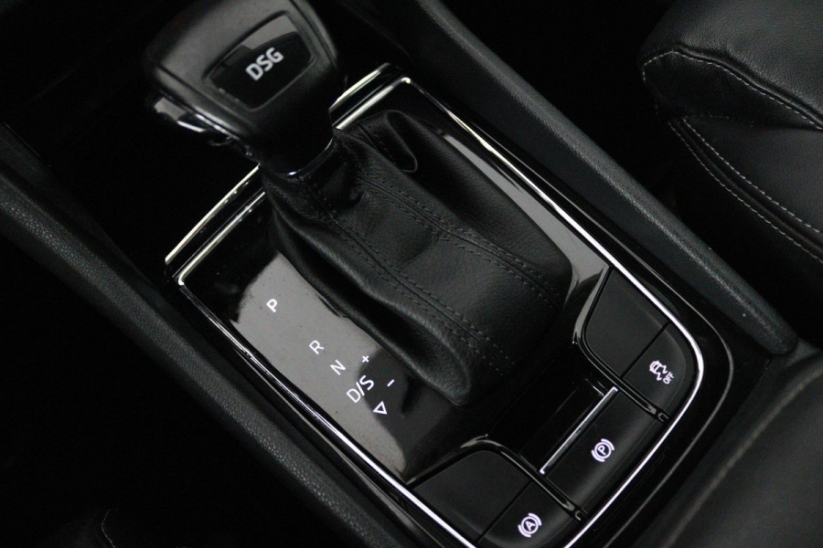 Škoda Kodiaq 1.4 TSI ACT Style Business 7p (TREKHAAK, STOELVERWARMING, CAMERA, SFEERVERLICHTING, ELEKTR STOELEN, NL-AUTO)