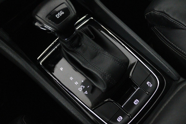 Škoda Kodiaq 1.4 TSI ACT Style Business 7p (TREKHAAK, STOELVERWARMING, CAMERA, SFEERVERLICHTING, ELEKTR STOELEN, NL-AUTO)