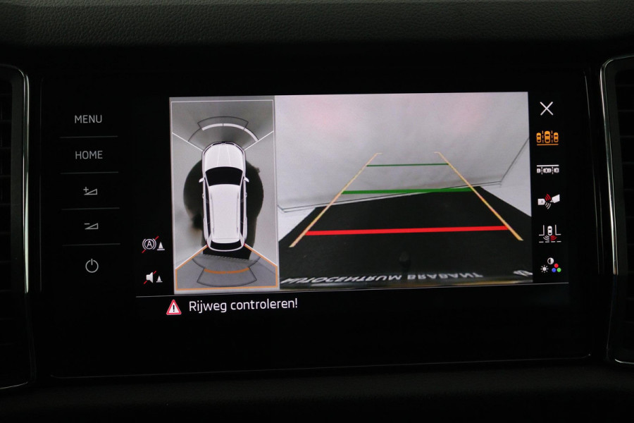 Škoda Kodiaq 1.4 TSI ACT Style Business 7p (TREKHAAK, STOELVERWARMING, CAMERA, SFEERVERLICHTING, ELEKTR STOELEN, NL-AUTO)