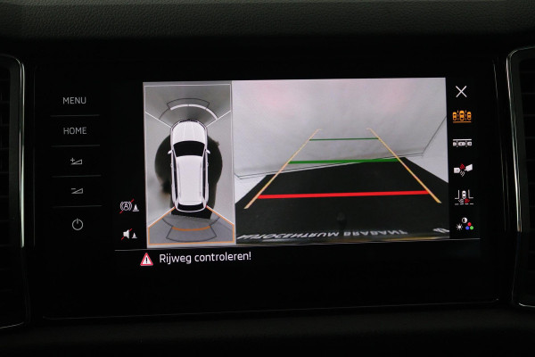 Škoda Kodiaq 1.4 TSI ACT Style Business 7p (TREKHAAK, STOELVERWARMING, CAMERA, SFEERVERLICHTING, ELEKTR STOELEN, NL-AUTO)