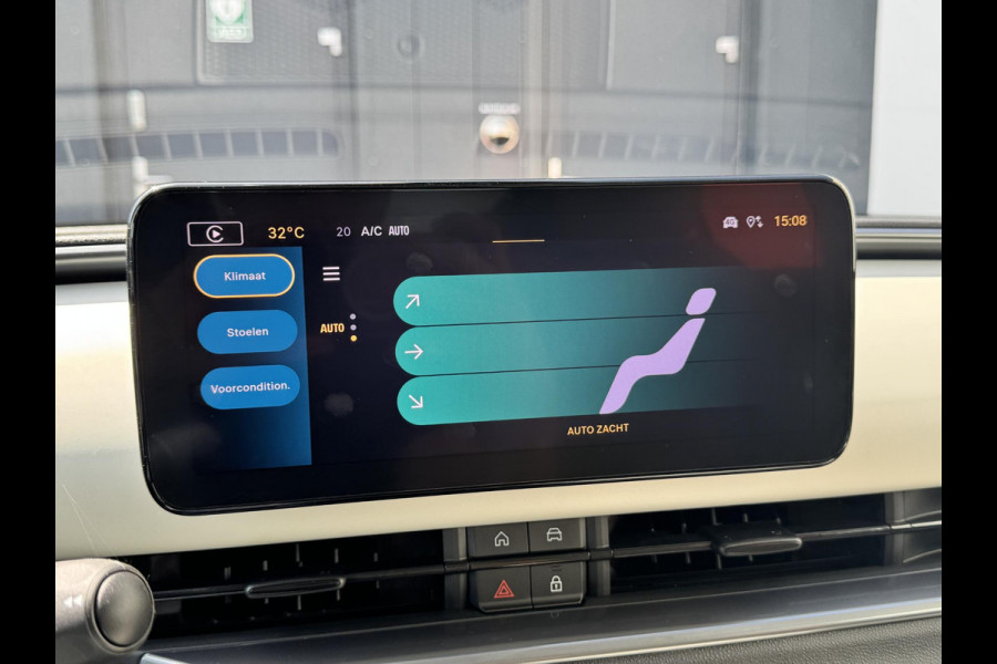 Fiat 600E La Prima 54 kWh | Lederen bekleding | Elektr. achterklep | Zeer compleet | Prijs is rijklaar