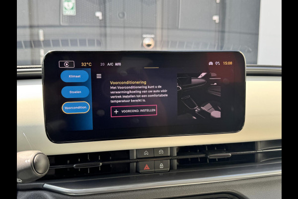 Fiat 600E La Prima 54 kWh | Lederen bekleding | Elektr. achterklep | Zeer compleet | Prijs is rijklaar