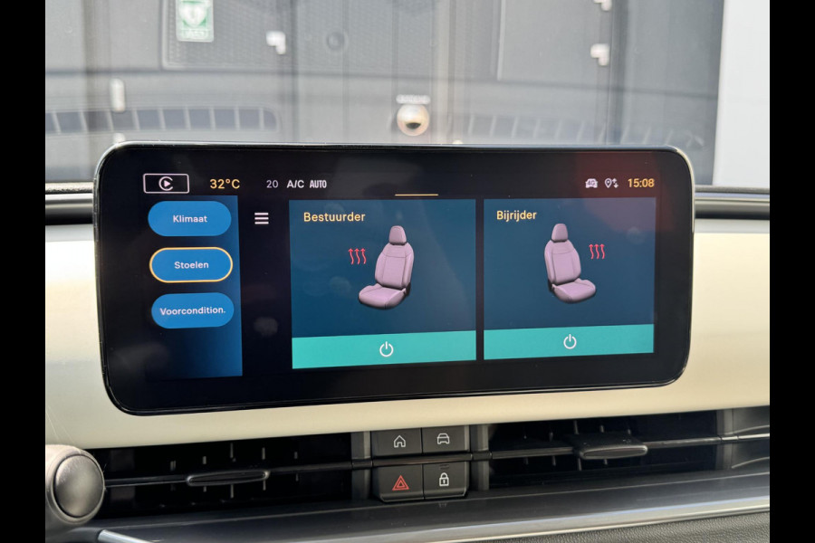 Fiat 600E La Prima 54 kWh | Lederen bekleding | Elektr. achterklep | Zeer compleet | Prijs is rijklaar