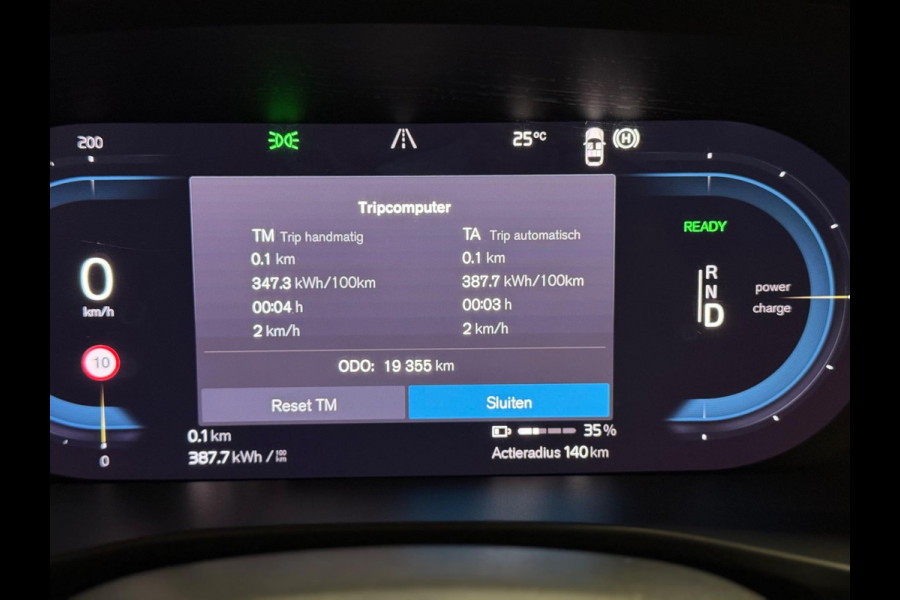 Volvo XC40 Recharge Ultimate 70 kWh | Pano | ACC | keyless | 360 camera | Google | Harman/Kardon