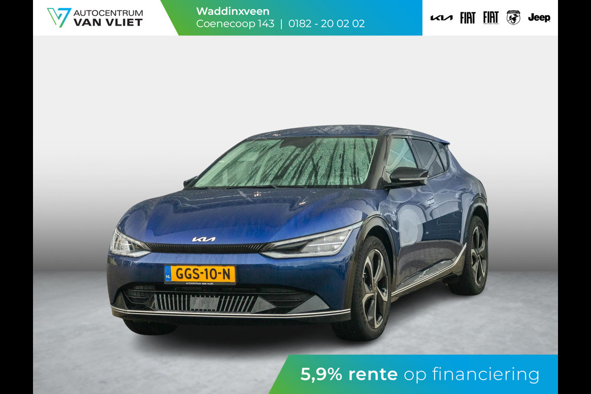 Kia Ev6 Edition Advanced 77.4 kWh | Lederen Bekleding l Stoelverwarming l 20" LM velgen