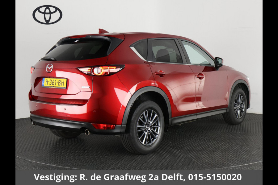 Mazda CX-5 2.0 SkyActiv-G 165 Business Comfort Automaat | Navigatie | BOSE-audio | Leder | Camera | Cruise Control |