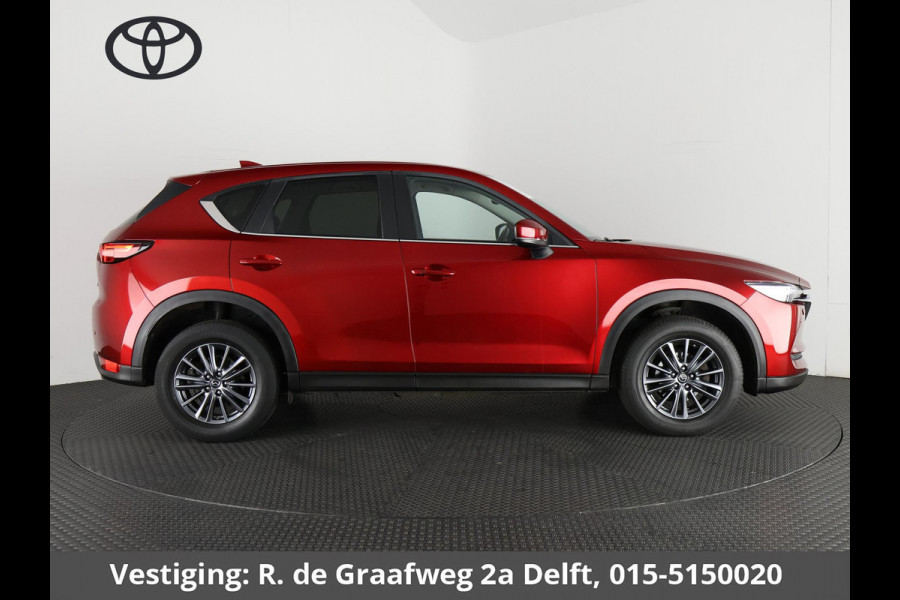 Mazda CX-5 2.0 SkyActiv-G 165 Business Comfort Automaat | Navigatie | BOSE-audio | Leder | Camera | Cruise Control |