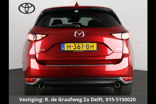 Mazda CX-5 2.0 SkyActiv-G 165 Business Comfort Automaat | Navigatie | BOSE-audio | Leder | Camera | Cruise Control |