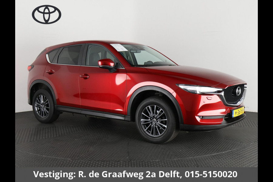 Mazda CX-5 2.0 SkyActiv-G 165 Business Comfort Automaat | Navigatie | BOSE-audio | Leder | Camera | Cruise Control |