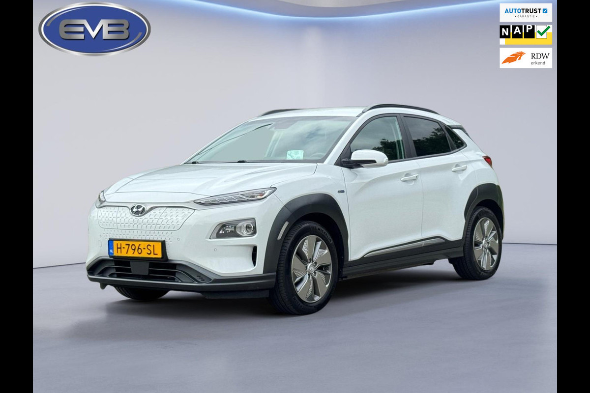 Hyundai Kona EV Premium 64 kWh, 31000 km, parelmoer, achteruitrijcamera, vele opties, leder,NL auto met nap Hyundai Kona EV Premium 64 kWh, 31000 km, parelmoer, achteruitrijcamera, vele opties, leder,NL auto met nap