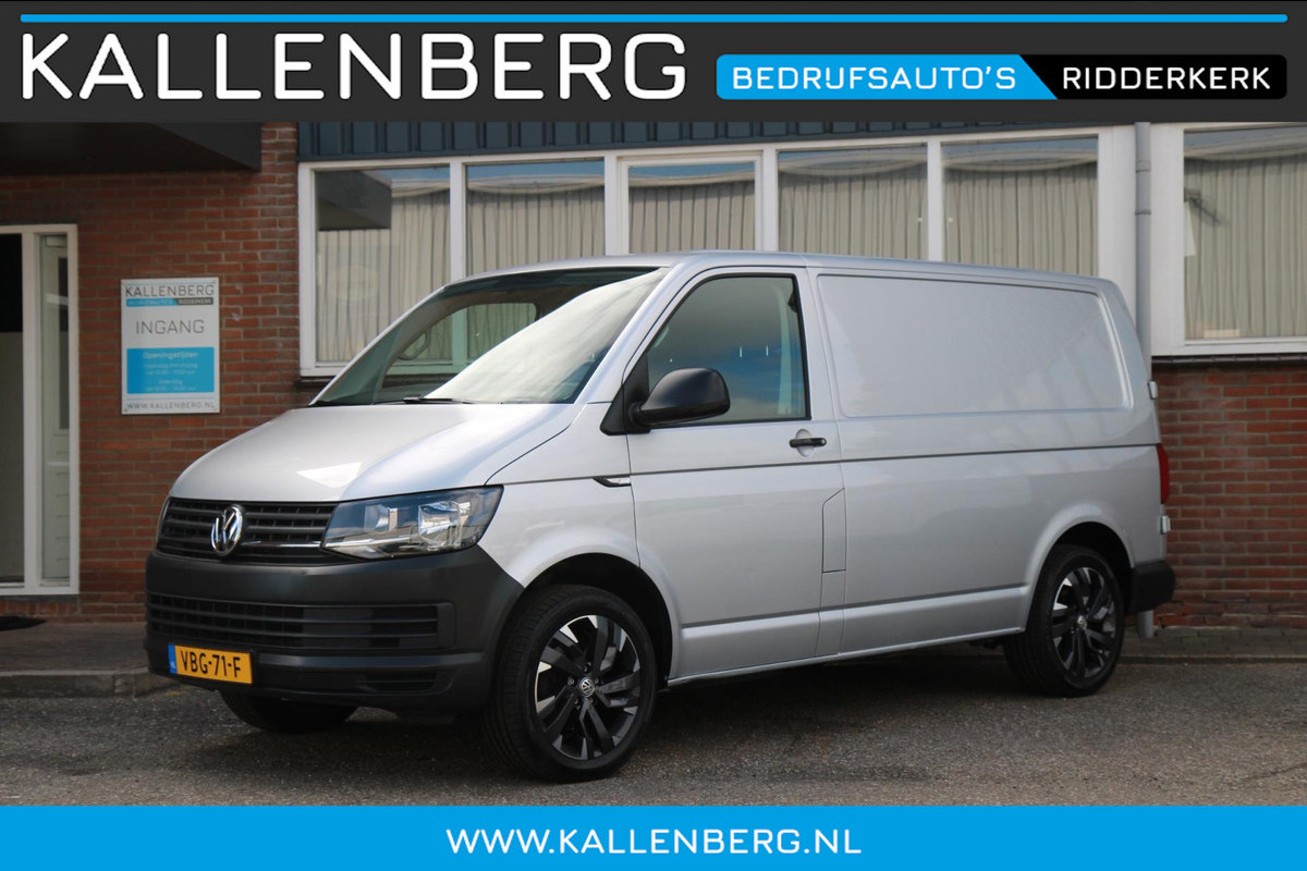 Volkswagen Transporter 2.0 TDI 150PK L1H1 Carplay / Navi / Trekhaak / PDC / 3 zits Volkswagen Transporter 2.0 TDI 150PK L1H1 Carplay / Navi / Trekhaak / PDC / 3 zits