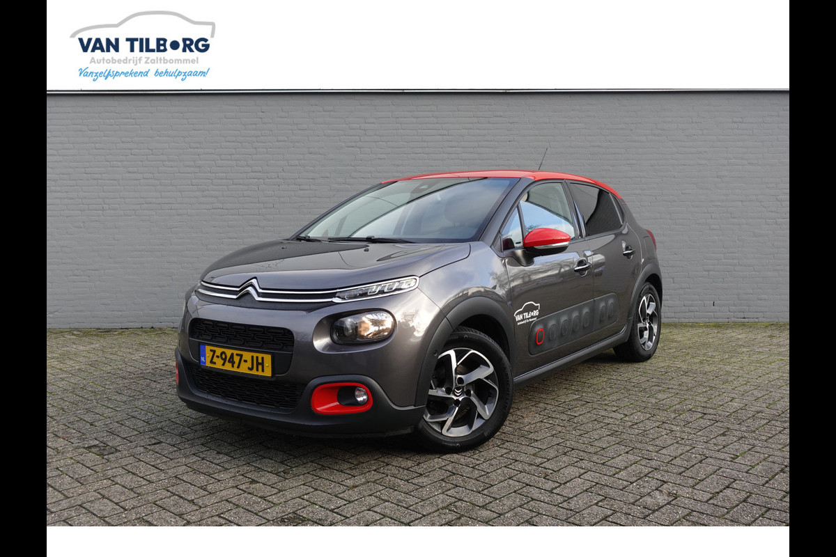 Citroën C3 1.2 PureTech S&S 110 Shine NAV | CLIMA | KEYLESS | A. CAMERA | DAB | STOEL VW Citroën C3 1.2 PureTech S&S 110 Shine NAV | CLIMA | KEYLESS | A. CAMERA | DAB | STOEL VW