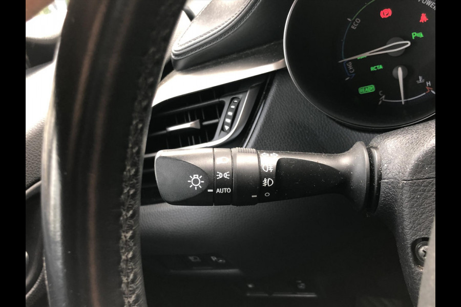 Toyota C-HR 1.8 Hybrid Style Bi-Tone | Trekhaak, JBL, LED Pakket, Navigatie, Dodehoekherkenning, Parkeersensoren, Stoel + Stuurverwarming