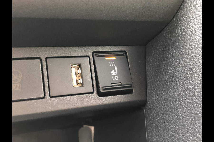 Toyota Yaris Cross 1.5 Hybrid GR Sport | Trekhaak, Parkeersensoren, Half Leer, Elektrische achterklep, Smart Connect, Stoelverwarming