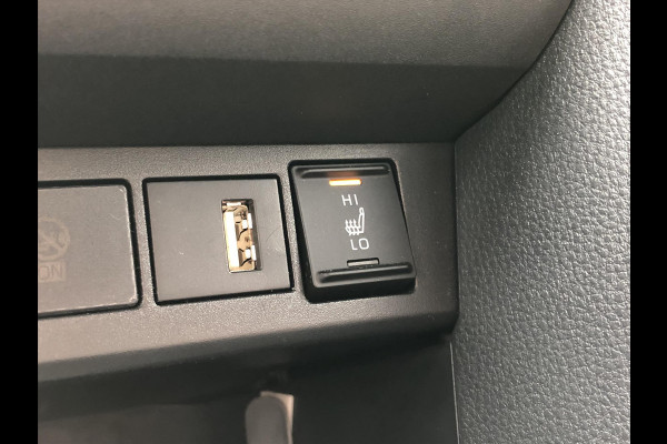 Toyota Yaris Cross 1.5 Hybrid GR Sport | Trekhaak, Parkeersensoren, Half Leer, Elektrische achterklep, Smart Connect, Stoelverwarming