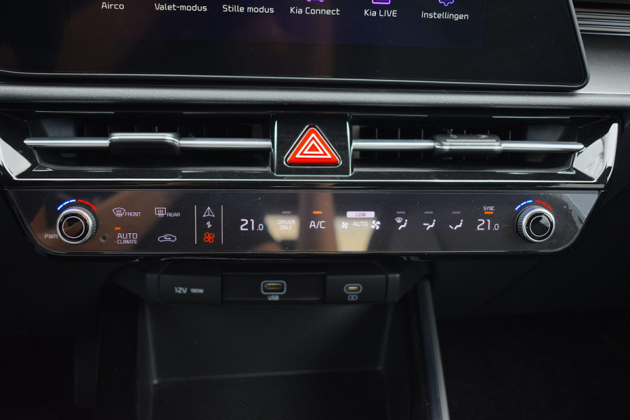 Kia Niro 1.6 GDi Hybrid DynamicLine | Apple CarPlay | Half Leer | ACC | Camera