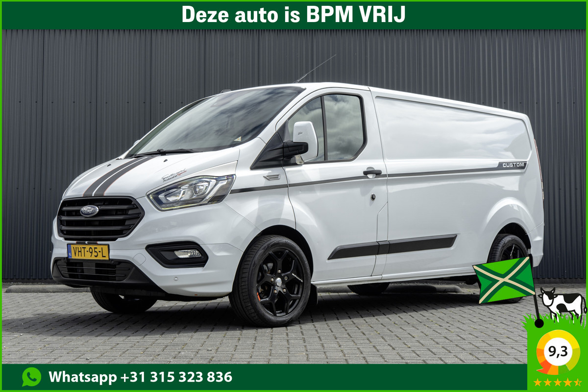 Ford Transit Custom 300 TDCI | L2H1 | LED | Omvormer | Cruise | Airco | PDC | Euro 6 Ford Transit Custom 300 TDCI | L2H1 | LED | Omvormer | Cruise | Airco | PDC | Euro 6