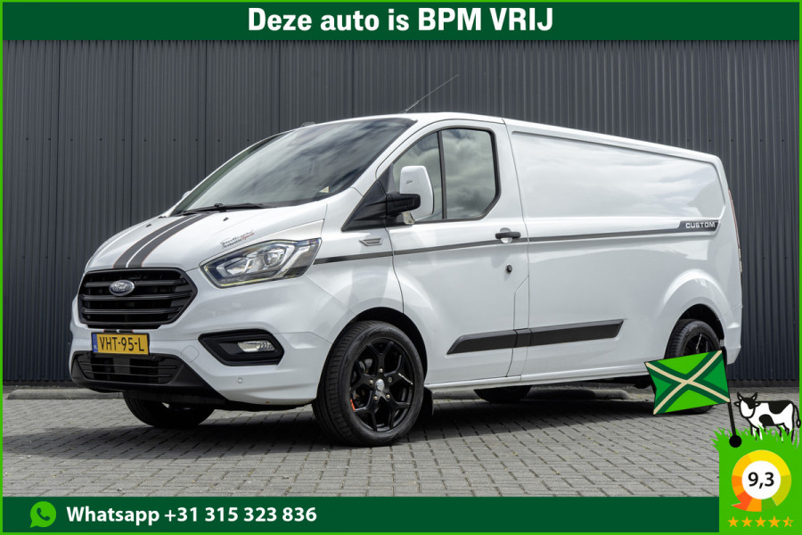 Ford Transit Custom 300 TDCI | L2H1 | LED | Omvormer | Cruise | Airco | PDC | Euro 6