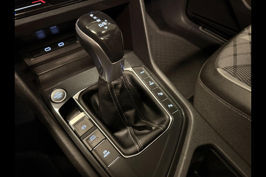 Volkswagen Tiguan 1.4 TSI eHybrid 2XR-LINE PANO/NAVI/V-COCKPIT/DAB/CARPLAY/H-UP/CAM///