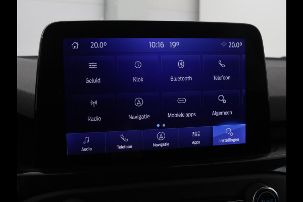 Ford Focus 1.5 EcoBoost ST Line X | Camera | Carplay | Trekhaak | Full LED | Navigatie | Keyless | Digital Cockpit | Climate control | Parkeerhulp | Cruise control
