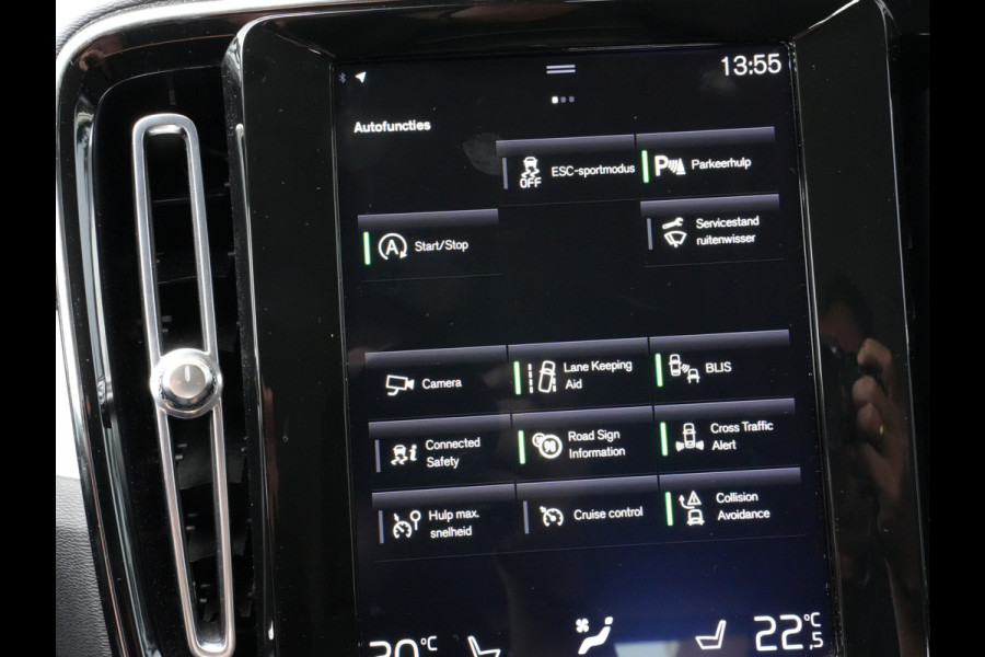 Volvo XC40 1.5 T2 Business Pro