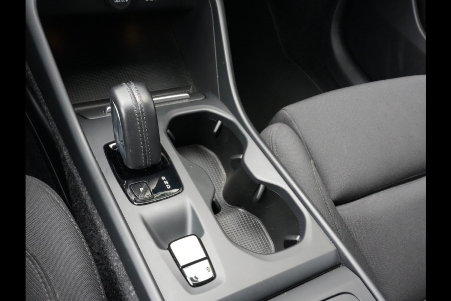 Volvo XC40 1.5 T2 Business Pro
