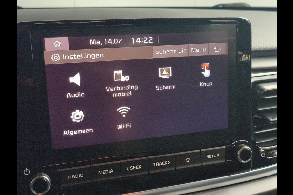 Kia Rio 1.0 T-GDi MHEV DynamicLine uit 2022 Fabrieksgarantie tot 04-2029 Henk Jongen Auto's in Helmond,  al 50 jaar service zoals 't hoort!
