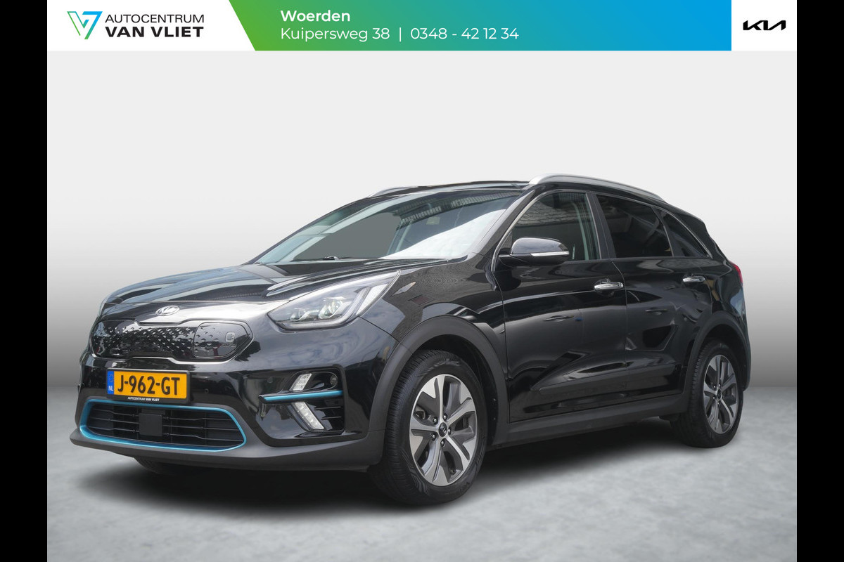 Kia e-Niro ExecutiveLine 64 kWh | 3Fase | LED| Stoelverwarming | Climate control | Navigatie| Keyless entry | Kia e-Niro ExecutiveLine 64 kWh | 3Fase | LED| Stoelverwarming | Climate control | Navigatie| Keyless entry |