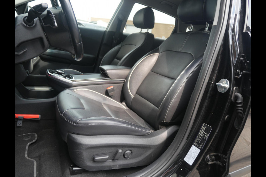 Kia e-Niro ExecutiveLine 64 kWh | 3Fase | LED| Stoelverwarming | Climate control | Navigatie| Keyless entry |