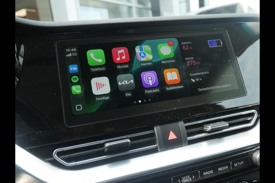 Kia e-Niro ExecutiveLine 64 kWh | 3Fase | LED| Stoelverwarming | Climate control | Navigatie| Keyless entry |