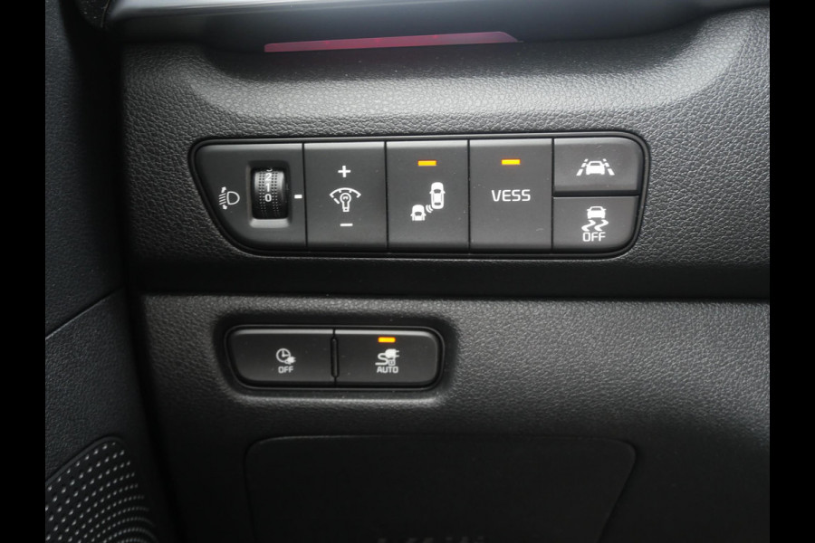 Kia e-Niro ExecutiveLine 64 kWh | 3Fase | LED| Stoelverwarming | Climate control | Navigatie| Keyless entry |