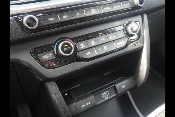 Kia e-Niro ExecutiveLine 64 kWh | 3Fase | LED| Stoelverwarming | Climate control | Navigatie| Keyless entry |