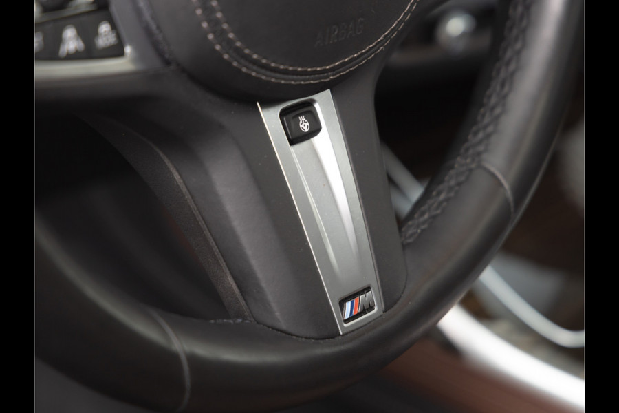 BMW X7 xDrive40i M-Sport - 7-Zits - Bowers & Wilkins - Exe Drive Pro - Skylounge - Trekhaak
