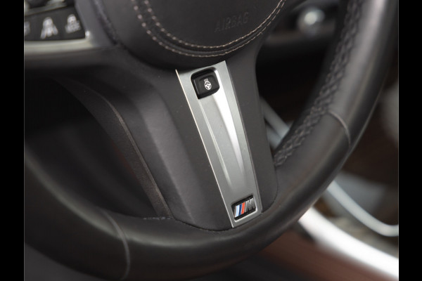 BMW X7 xDrive40i M-Sport - 7-Zits - Bowers & Wilkins - Exe Drive Pro - Skylounge - Trekhaak
