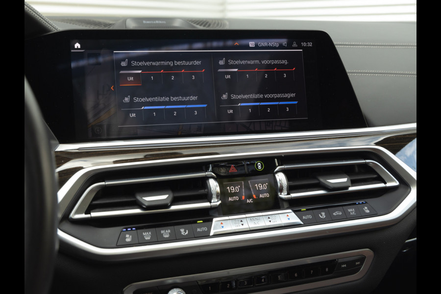 BMW X7 xDrive40i M-Sport - 7-Zits - Bowers & Wilkins - Exe Drive Pro - Skylounge - Trekhaak