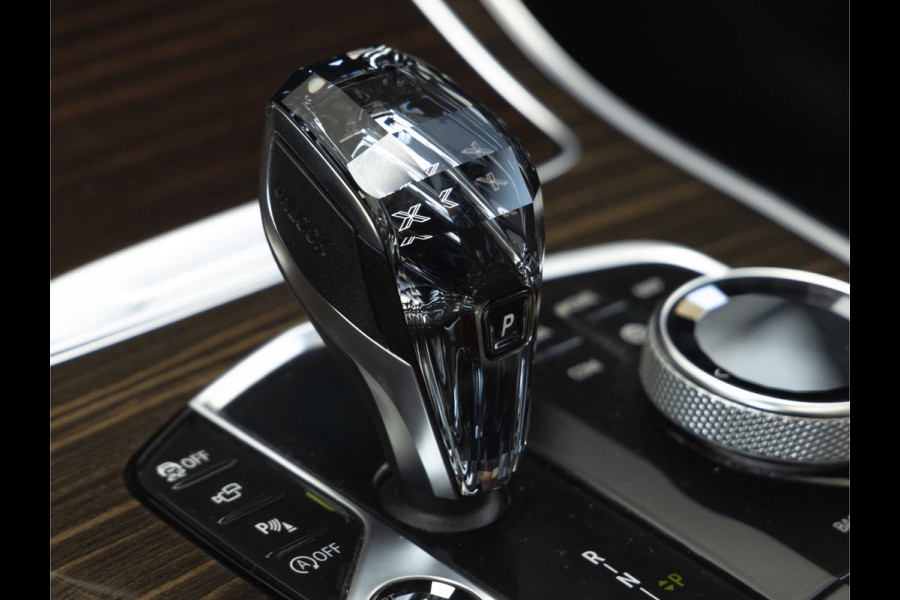BMW X7 xDrive40i M-Sport - 7-Zits - Bowers & Wilkins - Exe Drive Pro - Skylounge - Trekhaak