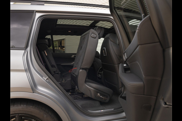BMW X7 xDrive40d - 7-Zits - Individual ''Frozen Pure Grey'' - Full-Option - Bowers & Wilkins