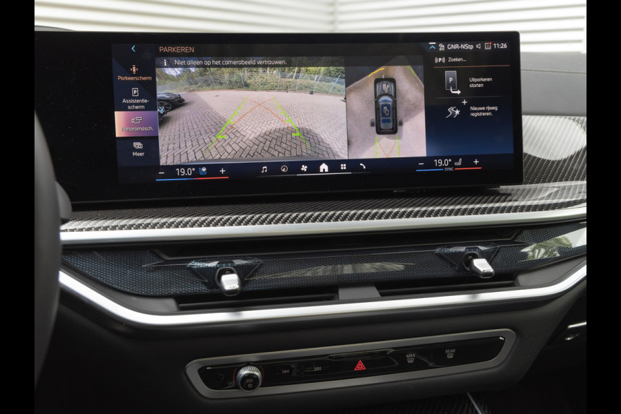 BMW X7 xDrive40d - 7-Zits - Individual ''Frozen Pure Grey'' - Full-Option - Bowers & Wilkins