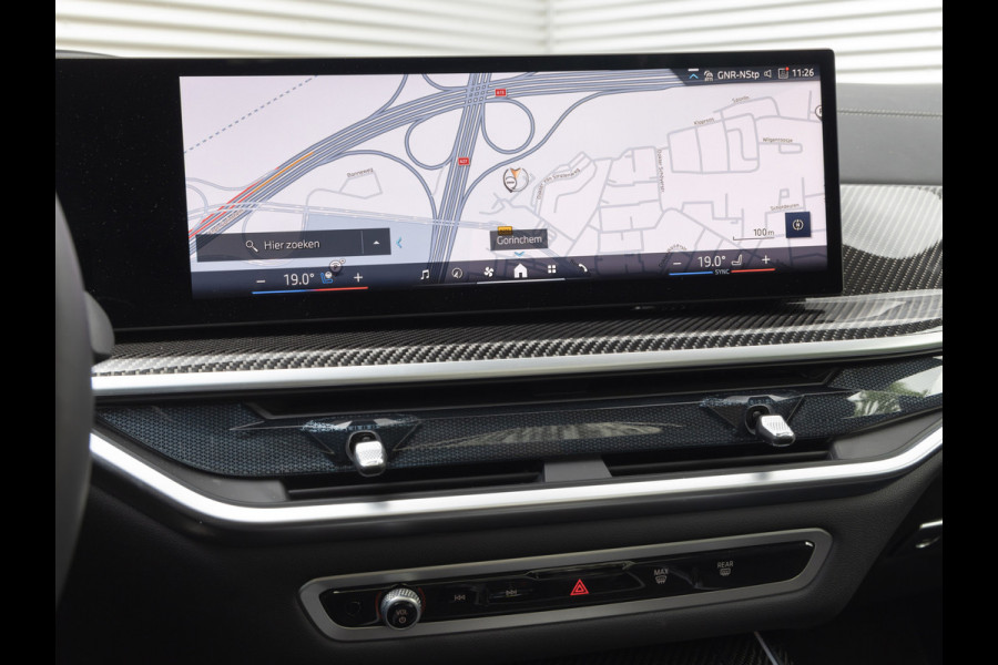 BMW X7 xDrive40d - 7-Zits - Individual ''Frozen Pure Grey'' - Full-Option - Bowers & Wilkins