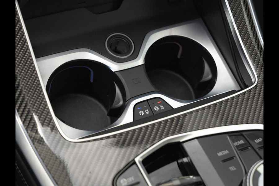 BMW X7 xDrive40d - 7-Zits - Individual ''Frozen Pure Grey'' - Full-Option - Bowers & Wilkins