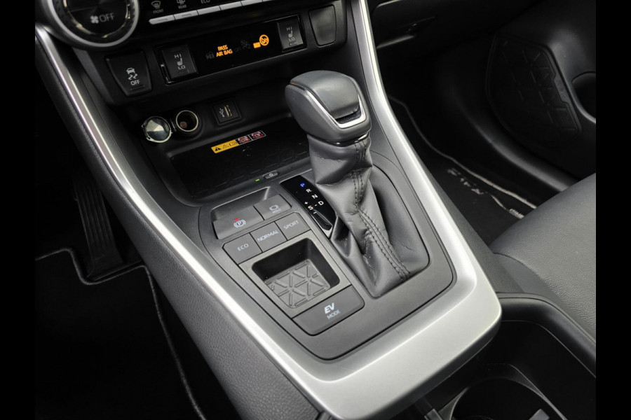 Toyota RAV4 2.5 Hybrid Excutive|LED|JBL|360cam!|MEMORY