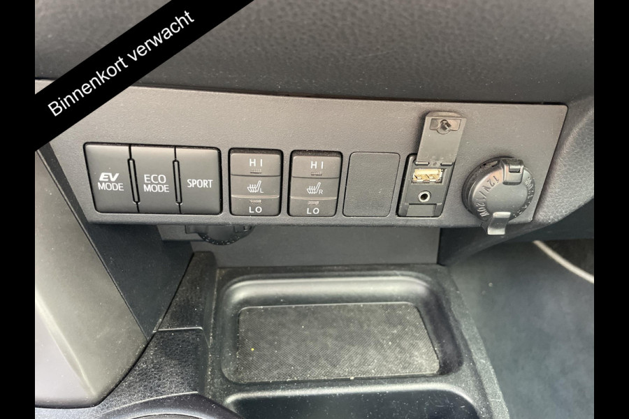 Toyota RAV4 2.5 Hybrid AWD Executive Business | 1650KG trekgewicht | Parkeersensoren | Navigatie | Afneembare Trekhaak