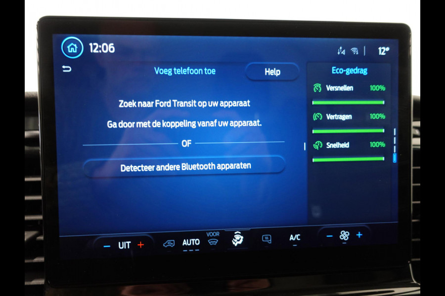 Ford Transit 130pk 2.0 L2H2 Trend Automaat Airco Navi Cruise Parkeersensoren Trekhaak Camera 360 Parkeersensoren