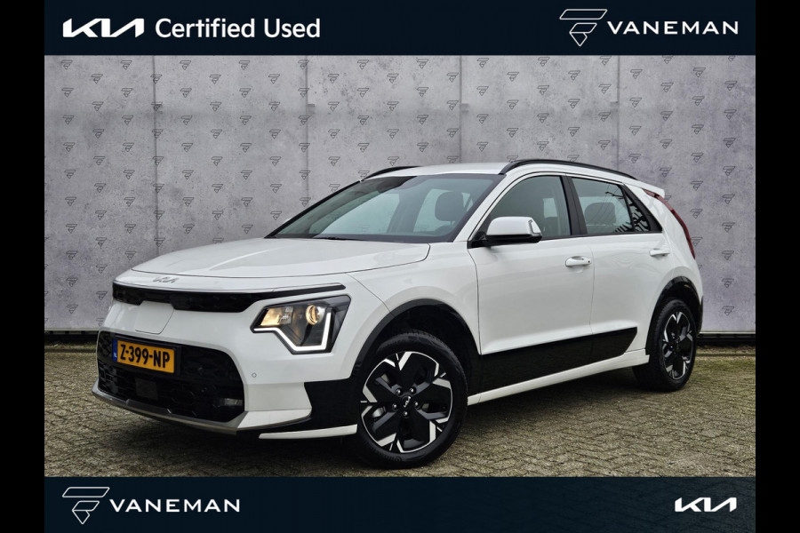 Kia Niro EV DynamicLine 64.8 kWh | Prijs incl. vooraftrek 2000.- inruilpremie | Adapt. Cruise | Camera | Climate Control | Carplay/Android Auto |