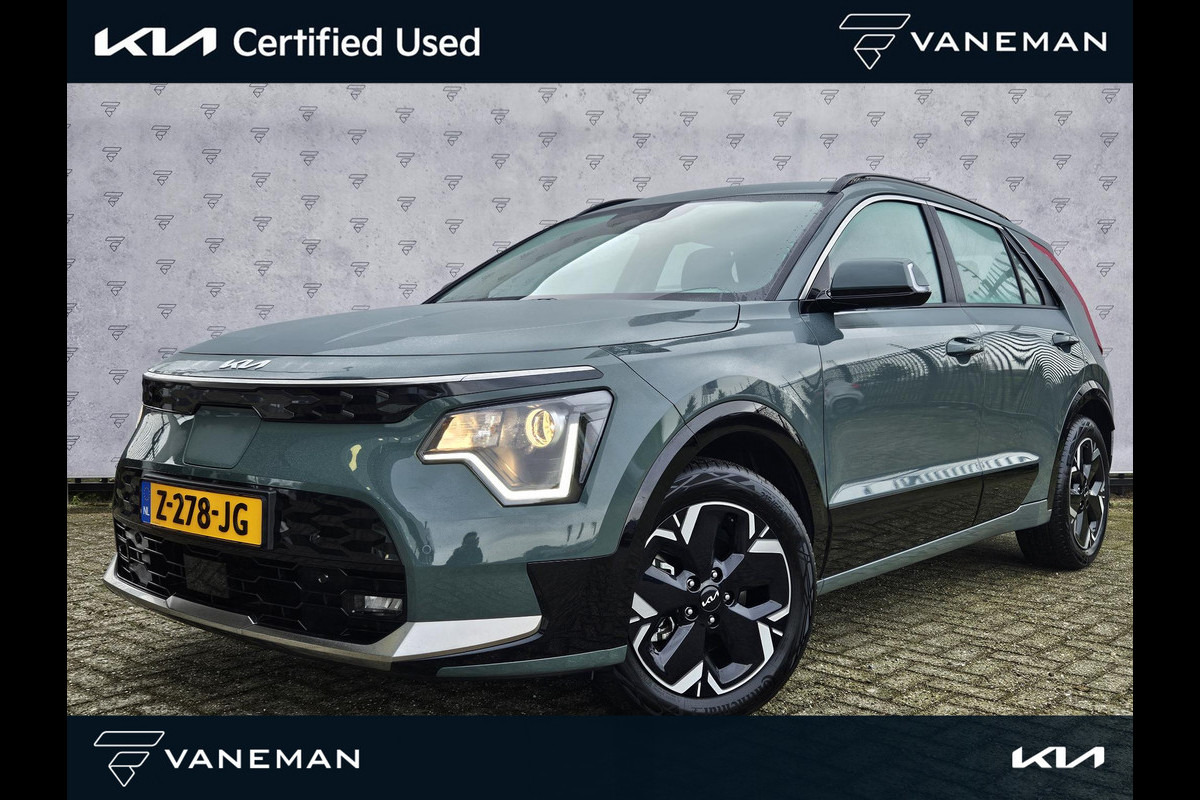 Kia Niro EV DynamicLine 64.8 kWh | Prijs incl. vooraftrek 2000.- inruilpremie | Adapt. Cruise | Carplay/Android Auto | Sensoren | Camera | Keyless Entry | Kia Niro EV DynamicLine 64.8 kWh | Prijs incl. vooraftrek 2000.- inruilpremie | Adapt. Cruise | Carplay/Android Auto | Sensoren | Camera | Keyless Entry |