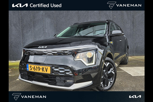Kia Niro EV DynamicLine 64.8 kWh | Prijs incl. vooraftrek 2000.- inruilpremie | Automaat | Camera | Navi | H-Leder | Apple Carplay/Android Auto | Key-Less | Clima | 17" Velgen | PDC | Cruise | LED |