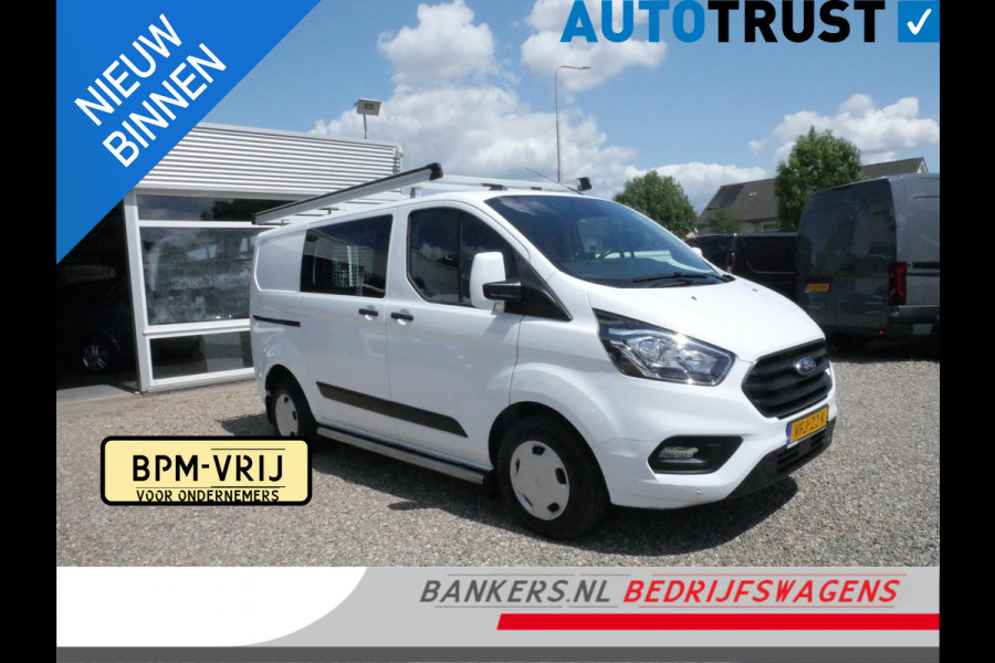Ford Transit Custom 2.0 TDCI 170PK, L1H1, Trend, Airco